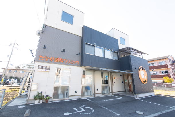 出勤・朝の準備