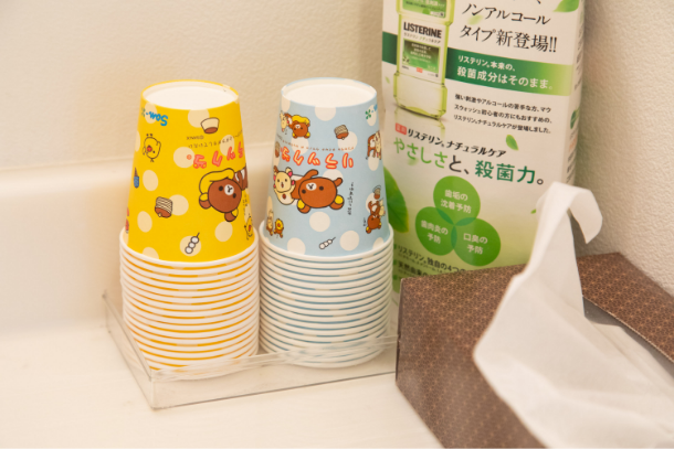 午前の診療終了